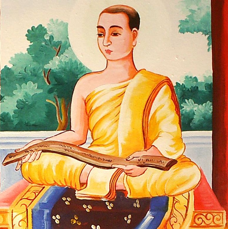 Ananda, the Disciple of Buddha